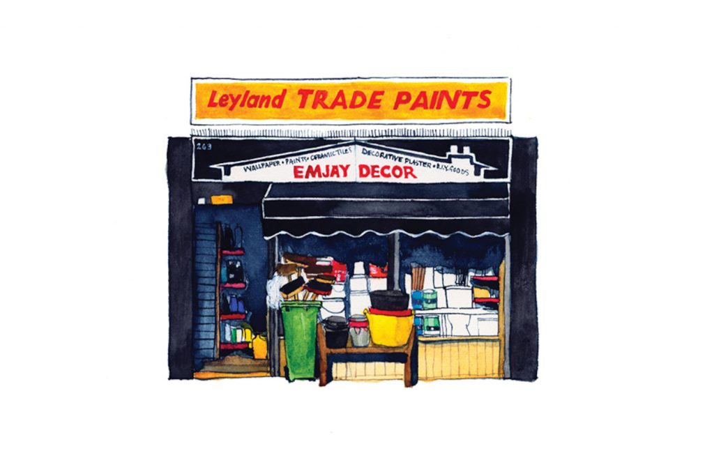 Emjay Decor, Bethnal Green Road, watercolour shop front illustration by Eleanor Crow. Bethnal Green Road